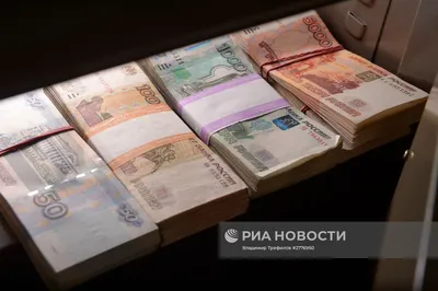 В России предложили ввести 300-рублевую купюру: Капитал: Экономика: Lenta.ru