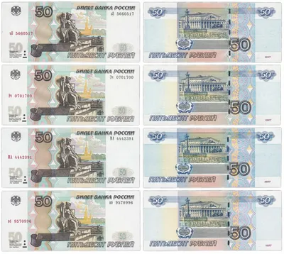Что изображено на денежных знаках стран бывшего СССР