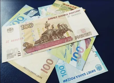 Центробанк представил обновленную купюру номиналом 100 рублей | Forbes.ru