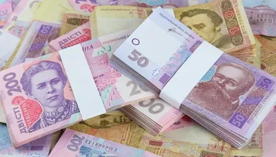 Удаление из оборота банкнот в Украине - какие гривны не будут ходить, фото  | РБК Украина