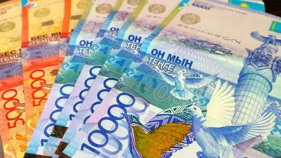 Деньги казахстана