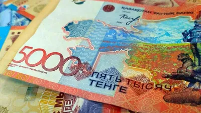 Правила обращения старых банкнот изменятся в Казахстане с 12 июня: 04 июня  2021, 10:51 - новости на Tengrinews.kz