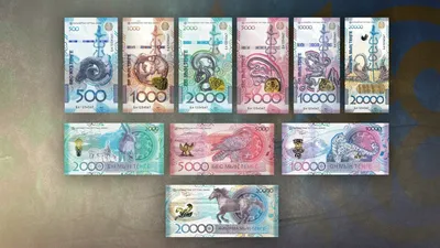 Деньги Казахстана, тенге банкнот Стоковое Фото - изображение насчитывающей  казахстан, финансы: 46350340