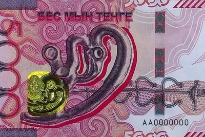 Тенге на черном фоне Деньги Казахстана Банкноты тенге Деньги Казахстан  Тенге Стоковое Изображение - изображение насчитывающей экономия, богато:  160387331