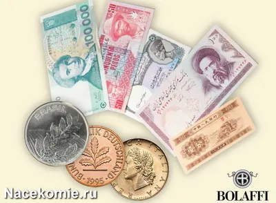 Ценные и редкие монеты России в 2024: сколько стоят, список монет, которые  можно продать дорого