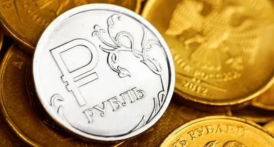 Монеты, рубли России их оценка и стоимость | Клуб Нумизмат