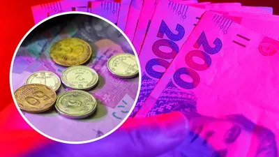 Как выглядят таджикские деньги 2022 - фото