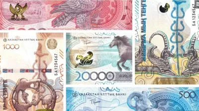 Китайские деньги — история, банкноты и монеты | Твой Китай | Дзен