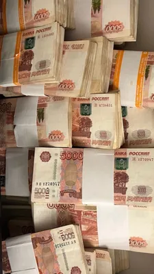 Ждем бумажные рубли... | Пикабу