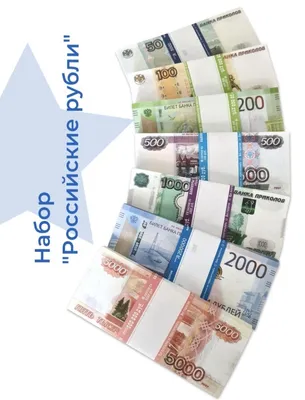 Эксперт рассказал, какие валюты лучше хранить \"под матрасом\" - РИА Новости,  23.03.2022