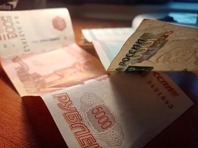 Обои для рабочего стола Рубли Банкноты 1000 Modification 7441x3231