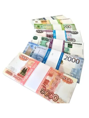 Много деньги, рубли, доллары Стоковое Фото - изображение насчитывающей  хозяйственно, финансирование: 71739290
