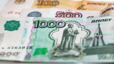 Рубль Рубли Деньги - Бесплатное фото на Pixabay - Pixabay