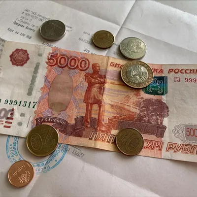 Русские деньги рубли одной тысячи Стоковое Фото - изображение насчитывающей  рублевки, зарплаты: 56110770