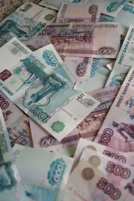 Картинки Рубли Банкноты 5000 1997 Деньги