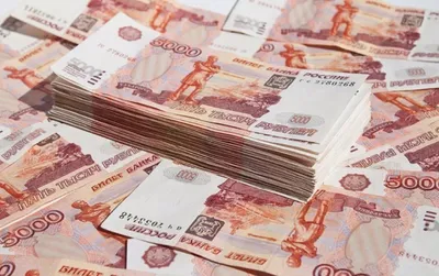 Рубли Деньги Рубль - Бесплатное фото на Pixabay - Pixabay