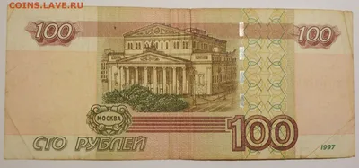 Когда и как падал к доллару белорусский рубль — Блог Гродно s13