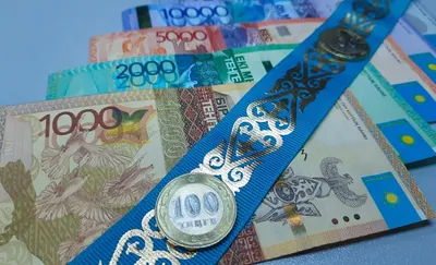 История национальной валюты. Как в Казахстане вводили тенге?