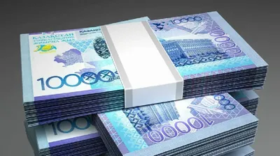 Как выглядят казахстанские тенге - фото банкнот