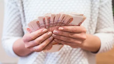 деньги в руках: 2 тыс изображений найдено в Яндекс Картинках