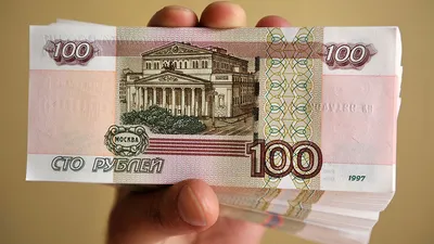 Выплатили бонус на работе»: как грамотно потратить и вложить деньги |  Банки.ру