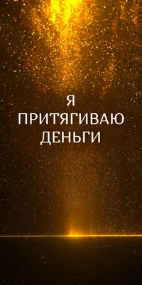 Деньги от МВФ: что новый транш дает Украине и на что государство потратит  деньги?