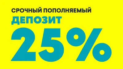 Лучше, чем банковский депозит: сколько можно зарабатывать на криптовалютном  стейкинге - Bits Media