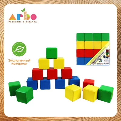 Купить 100 шт. деревянные кубики, незаконченные квадратные кубики,  деревянные блоки для занятий математикой, поделки, проекты «сделай сам»,  подарок | Joom