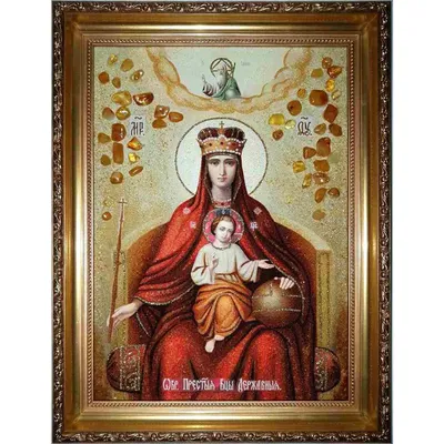 Купить Державную икону Божией Матери на холсте