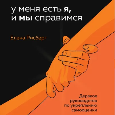 На все времена: 100 вдохновляющих цитат | Forbes Life