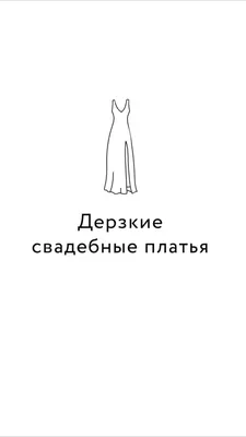 Дерзкие. Женщины, которые делали то, что хотели – купить по выгодной цене |  Интернет-магазин комиксов 28oi.ru