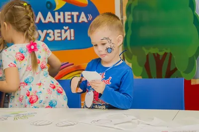 Дети играют (картина Елены Костенко) — Циклопедия