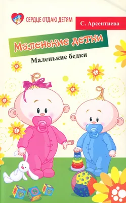Чудо-детки «Барбоскины» — Ассоциация анимационного кино России
