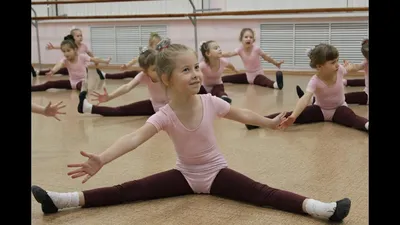 Детская хореография | афиша, события Сочи