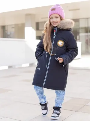 Особенности зимней детской одежды Kerry - Блог Trolls Мода в скандинавском  стиле