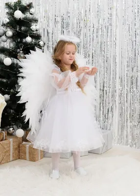 Крылья ангела для младенцев, белые крылья маленькие для детей на праздник и  фотосессию (ID#2061105328), цена: 390 ₴, купить на Prom.ua