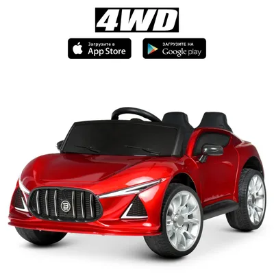 Детский электромобиль BMW Bambi детская машина на аккумуляторе M 4522EBLR-3  красный (ID#1710786296), цена: 13147 ₴, купить на Prom.ua