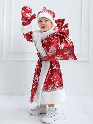 LEISY.CO Новогодний костюм Деда Мороза детский