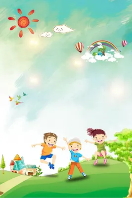 Радуга счастливый международный детский праздник фон, радуга, День детей,  счастливый фон картинки и Фото для бесплатной загрузки