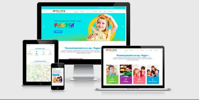 Разработка одностаничного сайта детского массажа - Разработка и создание  дизайна