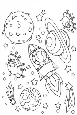 Раскраска Сатурн | Раскраски антистресс Космос. Сложные раскраски про космос  для взрослых.