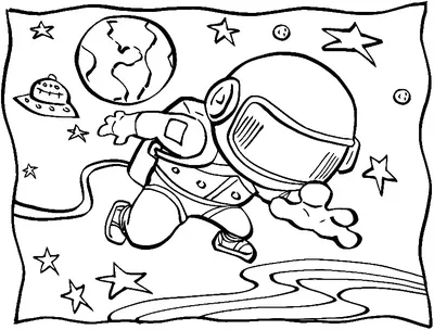 Как нарисовать ракету. Рисунок на день космонавтики. Рисуем космос | Рисуем  вместе | Рисуем вместе | Онлайн школа рисования | Дзен