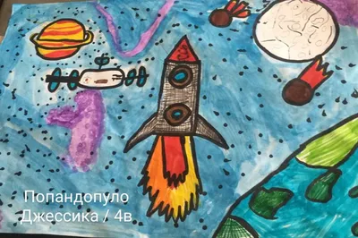Доска для рисования детская Космос One Two Fun 3D, прозрачная ms  (ID#1783880309), цена: 391.02 ₴, купить на Prom.ua