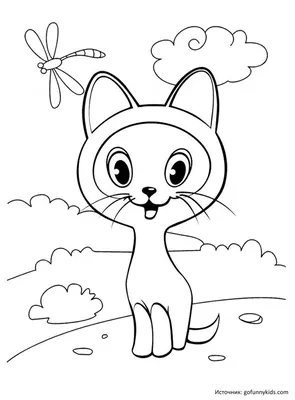 Картинки животных для срисовки для детей (28 фото) 🔥 Прикольные картинки и  юмор | Раскраски, Детские раскраски, Котенок