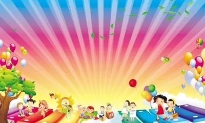 Баннер праздничный для детской фотозоны на годик. Фон на детский праздник.  Фотозона на день рождения мальчика