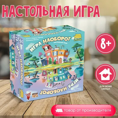 Детские игры Рисование, детский спорт, игра, ребенок, оранжевый png |  PNGWing