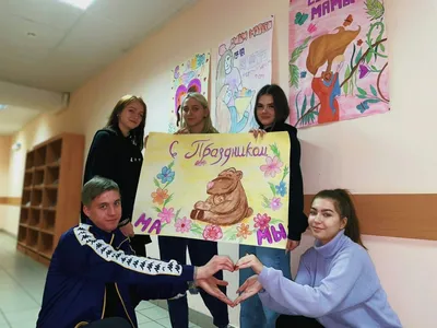 В Оренбурге стартовал конкурс детских рисунков ко Дню матери | OreNews.ru |  Дзен