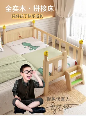 Детская :: Детские кровати :: Детская кровать Альф