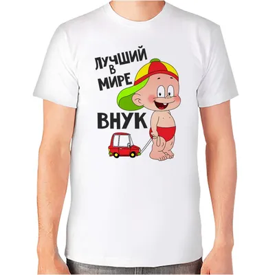 Футболка 3D Месси БАРСЕЛОНА (Взрослые и детские размеры) (ID#340855007),  цена: 780 ₴, купить на Prom.ua