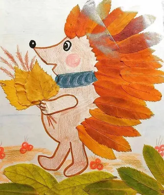 Всероссийский детский конкурс рисунков на тему осени «Осень золотая»